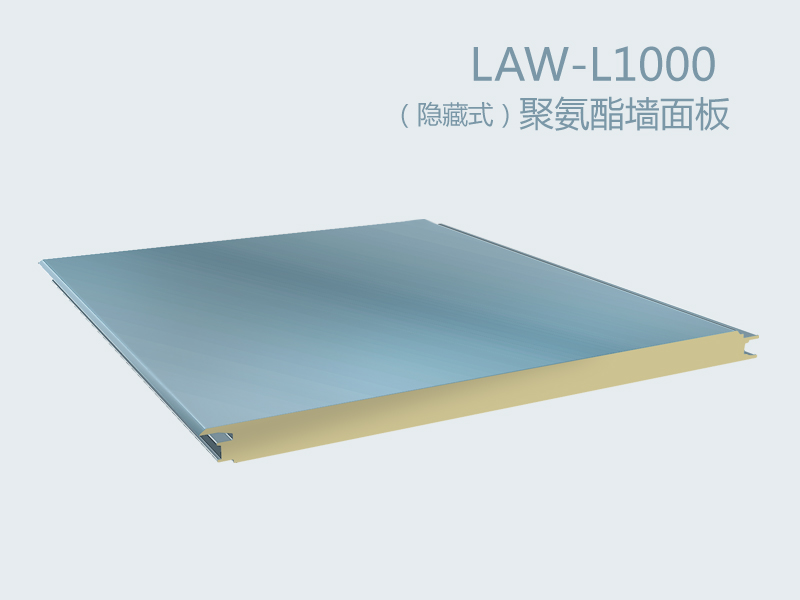 law-l1000.jpg